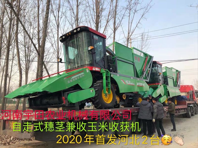 2020年開門紅，2臺(tái)同時(shí)發(fā)貨